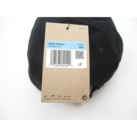 New W/ Tag Nike Dri Fit Unstructured Blue Air Max Adjustable Black Hat Sz M/L - Picture 3 of 6